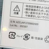 Zi:tab R23Z002J Android ���֥�å�11.97����� 6GB/128GB ����