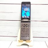 Softbank 京セラ 902KC DIGNO ケータイ3 ブラック 513