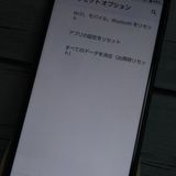docomo AQUOS sense3 SH-02M ֥å  415