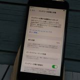 SIM�ե꡼ iPhone8 64GB ���ڡ������졼  083