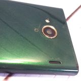 KYOCERA URBANO V03 KYV38 au ���꡼��  231