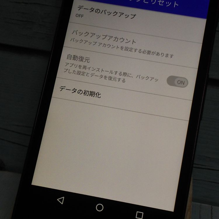 KYOCERA SoftBank DIGNO G 602KC ��å� 743