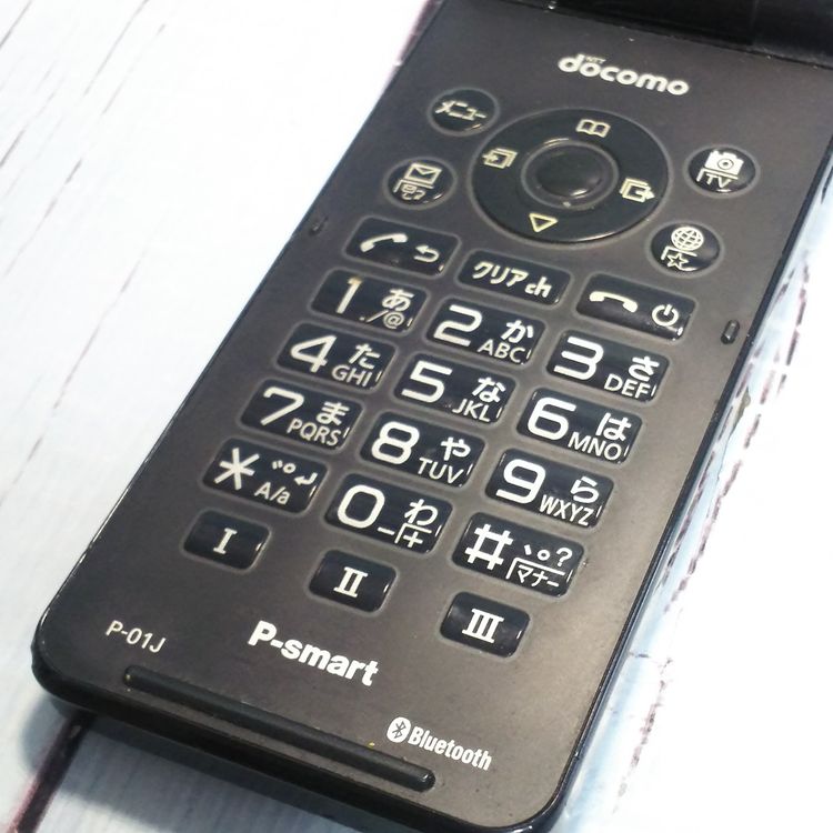 docomo Panasonic P-smart �������� P-01J �֥�å�  881
