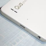 au Qua phone PX LGV33 �ۥ磻��  682