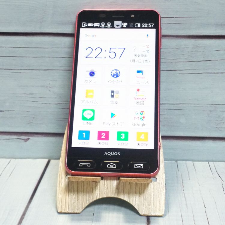 softbank ����ץ륹�ޥ�3 509SH �ԥ� 170