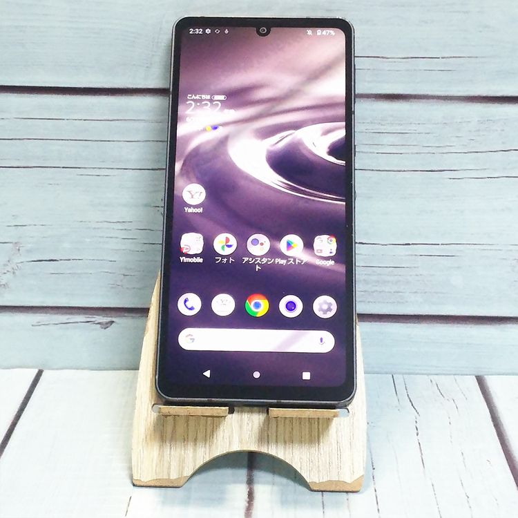 Y!mobile SH-M19s-y AQUOS sense6s �֥�å�   880