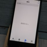 au iPhone7 �֥�å� 32GB  195