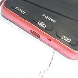 softbank ����ץ륹�ޥ�3 509SH �ԥ� 915