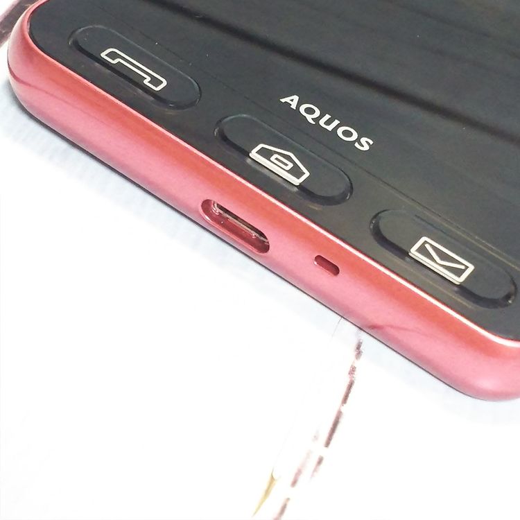 softbank ����ץ륹�ޥ�3 509SH �ԥ� 915