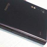 SONY docomo Xperia XZ SO-01J Mineral Black  501