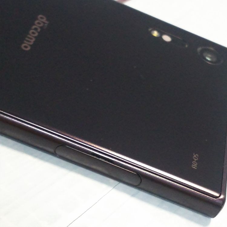 SONY docomo Xperia XZ SO-01J Mineral Black  501