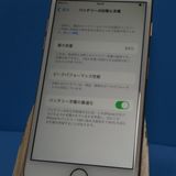 au iPhone8 64GB �������  717
