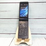 docomo SH-02L AQUOS SHARP �������� �֥�å�  977