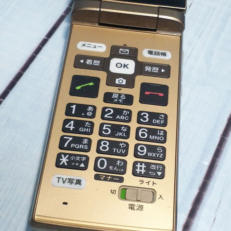 au ������ ���󤿤󥱡����� KYF38 �����ѥ󥴡����  579