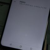 UMIDIGI A11 Pro Max �ߥ��ȥ֥롼  459