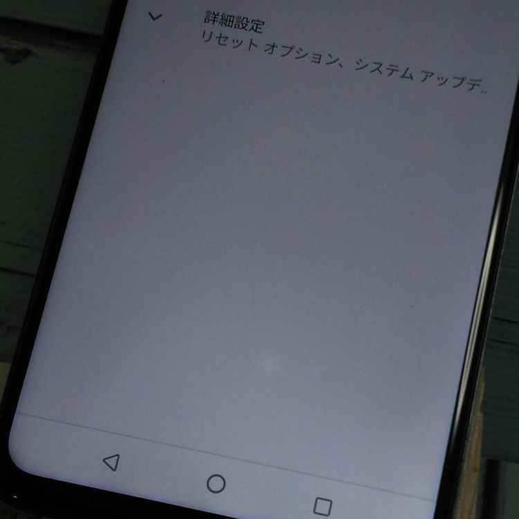 UMIDIGI A11 Pro Max �ߥ��ȥ֥롼  459