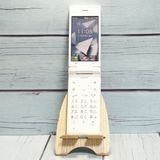 SoftBank KYOCERA DIGNO ケータイ 701KC ホワイト 243