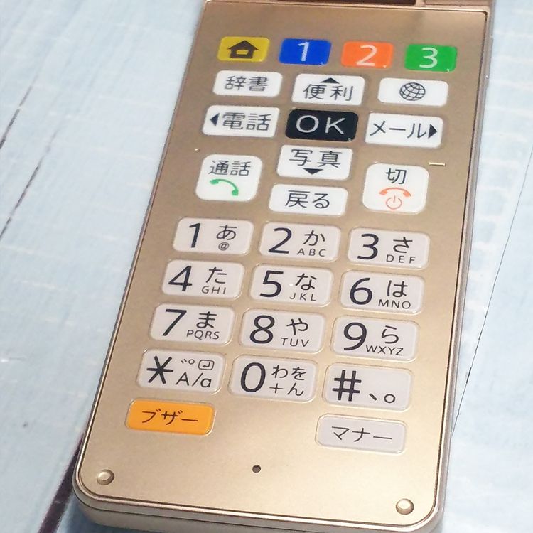 Softbank SHARP 807SH ������� ���󤿤����10  103