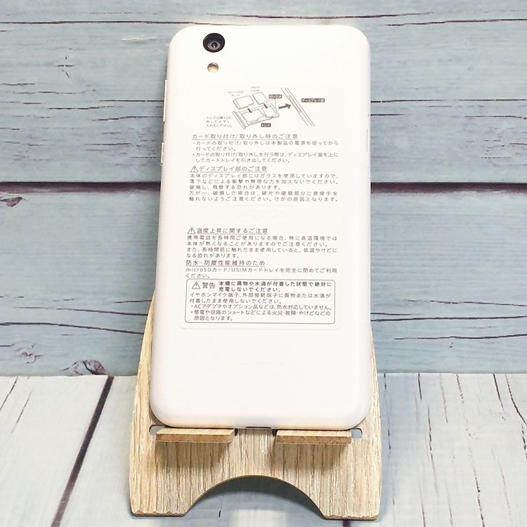 SHARP Softbank AQUOS sense basic 702SH ۥ磻  276
