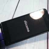 docomo SHARP �����쥹�������� SH-02K �֥롼�֥�å� �ͥ��ӡ�  278