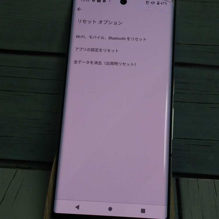 docomo arrows NX9 F-52A �ۥ磻�� [������]  108