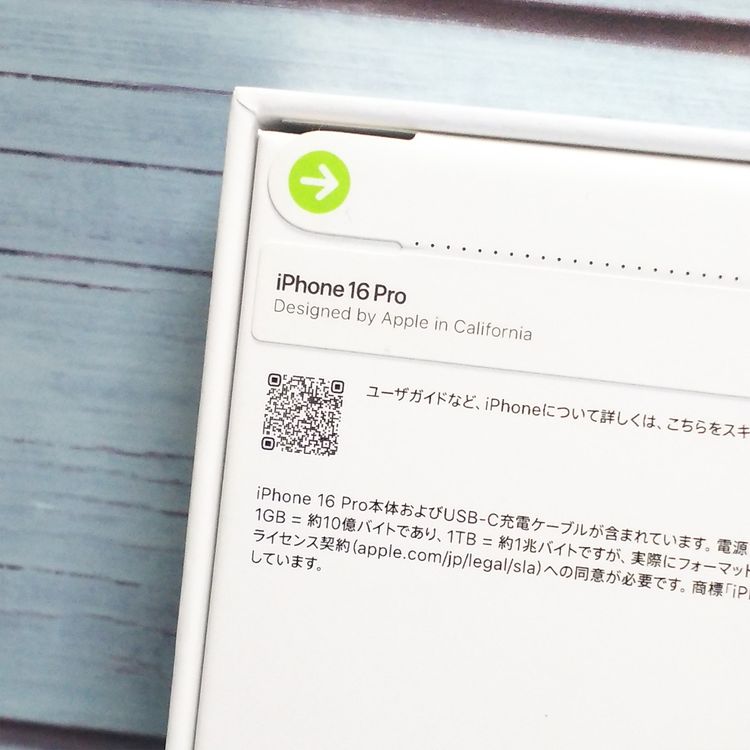 SIMե꡼ iPhone16 Pro 128GB ʥ   322