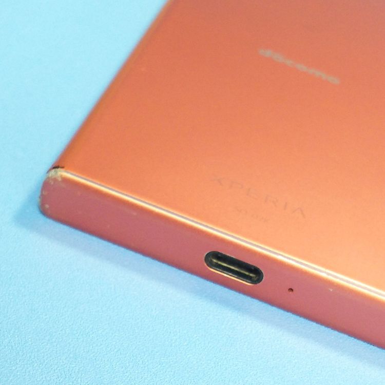 docomo SONY Xperia XZ1 Compact SO-02K �ԥ�  504