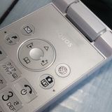 Softbank 805SH SHARP AQUOS ��������3 �ۥ磻��  749