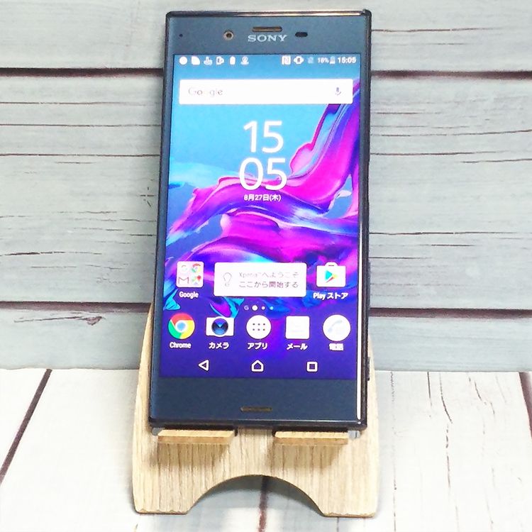 SoftBank Xperia XZ 601SO �ե��쥹�ȥ֥롼  954
