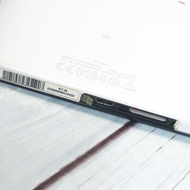 docomo AQUOS PAD SH-08E �ۥ磻�� 632