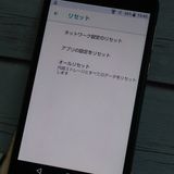 SHARP Softbank AQUOS sense basic 702SH ֥å  796