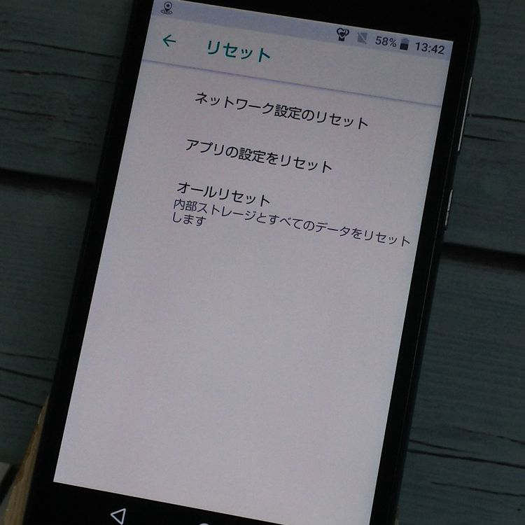 SHARP Softbank AQUOS sense basic 702SH ֥å  796