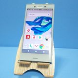 docomo Xperia X Compact SO-02J �ߥ��ȥ֥롼  546