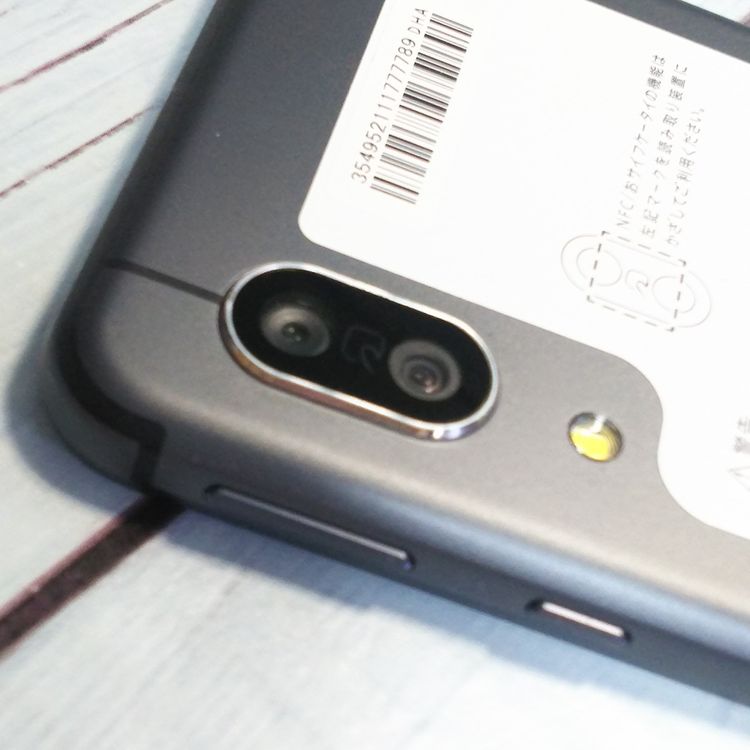 docomo AQUOS sense3 SH-02M �֥�å�  789