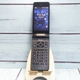 docomo DIGNO ������ �������� �١����å� KY-41B �֥�å�  345