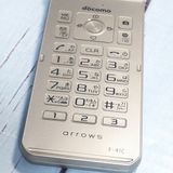 docomo arrows �ٻ��� �������� �١����å� F-41C �������  354