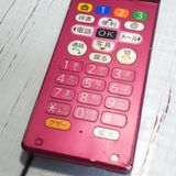 Softbank SHARP SoftBank ���󤿤����9 505SH �磻���å� 395