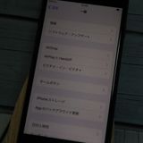 au iPhone7 32GB �֥�å� [������]  617