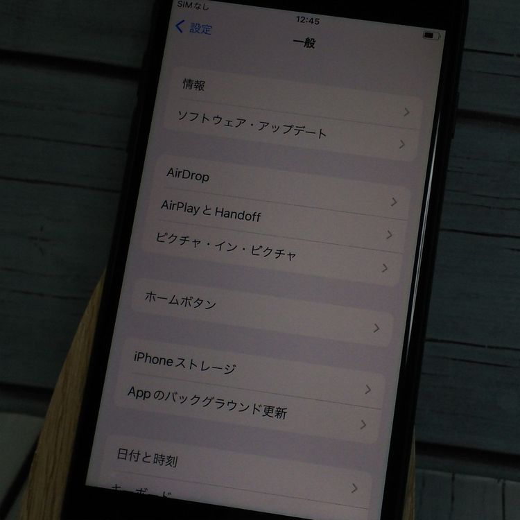 au iPhone7 32GB �֥�å� [������]  617