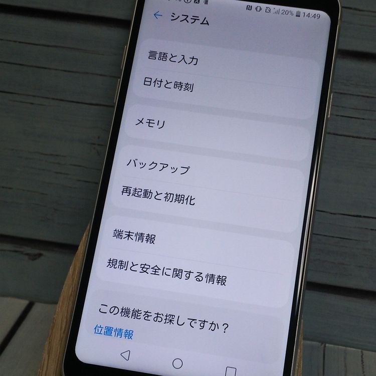docomo LG style L-03K White �ۥ磻��  269