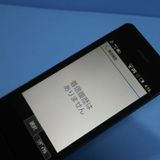 docomo SHARP SH-03L �֥�å� �ӥ��ͥ����� �����쥹��������  374