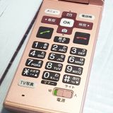 KYOCERA au KYF36 ���󤿤󥱡����� PINK  314