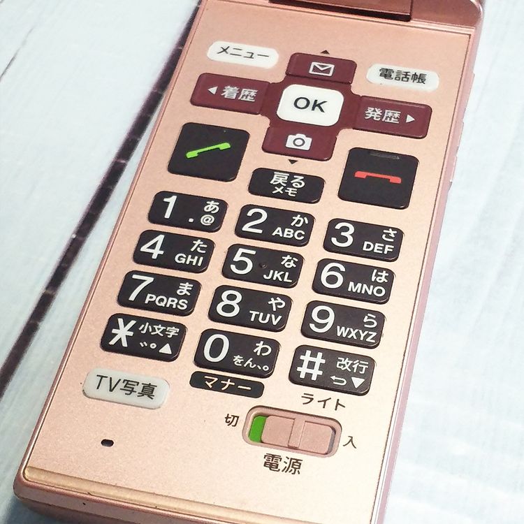 KYOCERA au KYF36 ���󤿤󥱡����� PINK  314