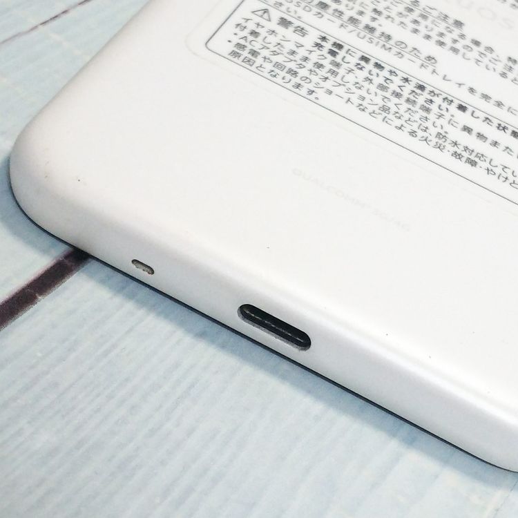 SHARP Softbank AQUOS sense basic 702SH �ۥ磻��  276