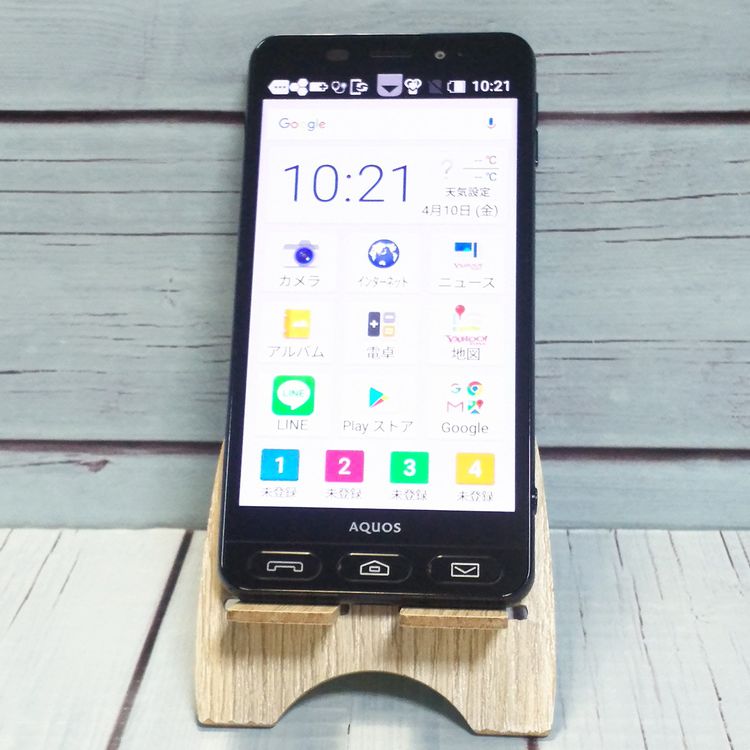 softbank SHARP ����ץ륹�ޥ�3 509SH �֥�å�  ���� 355