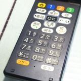 Softbank SHARP SoftBank ���󤿤����9 505SH �ͥ��ӡ� ������ 613