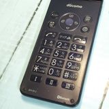 docomo AQUOS SH-01J �֥롼�֥�å� �ͥ��ӡ� �������� SHARP  472