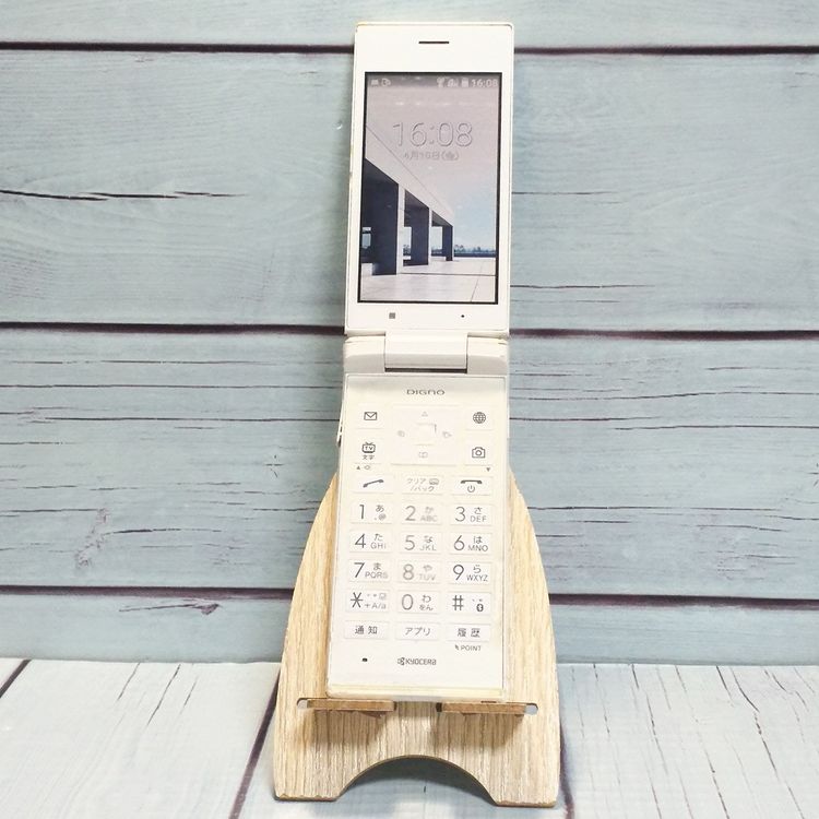 SoftBank ������ DIGNO�������� 501KC �ۥ磻��  687