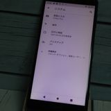 docomo SONY Xperia XZ2 64GB �֥�å� SO-03K  736