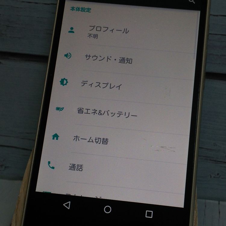 docomo SH-04G Gold ������� AQUOS EVER  580